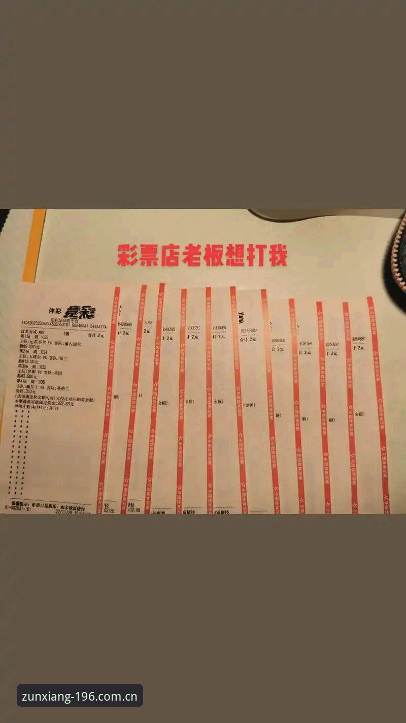 体育比分查询使用指南 196体育平台vs传统查询工具:体育比分查询使用指南全面对比